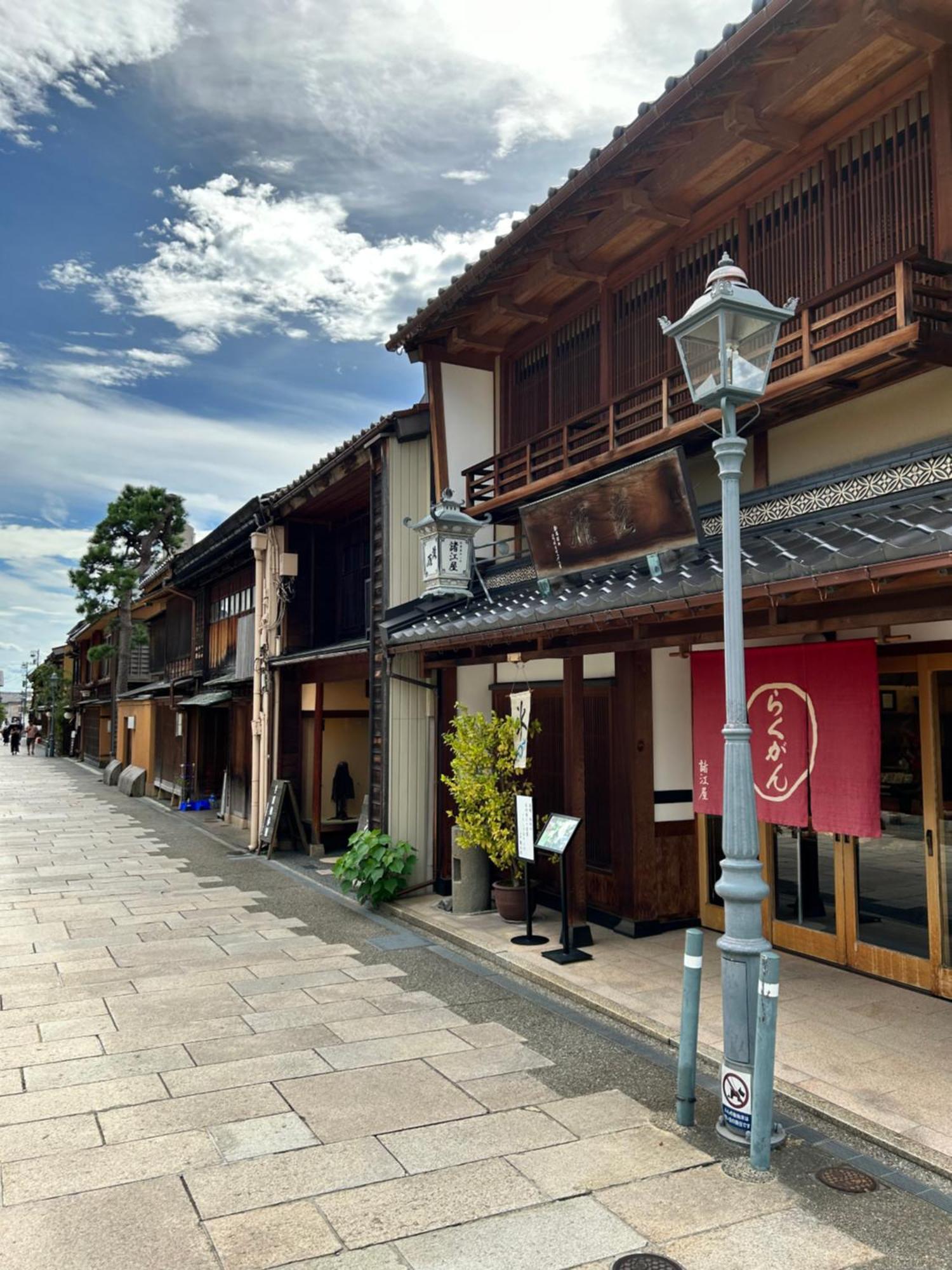Vila Yurian Kanazawa Exteriér fotografie