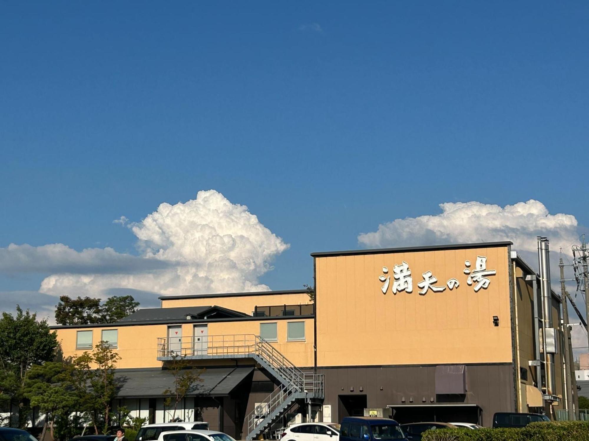 Vila Yurian Kanazawa Exteriér fotografie