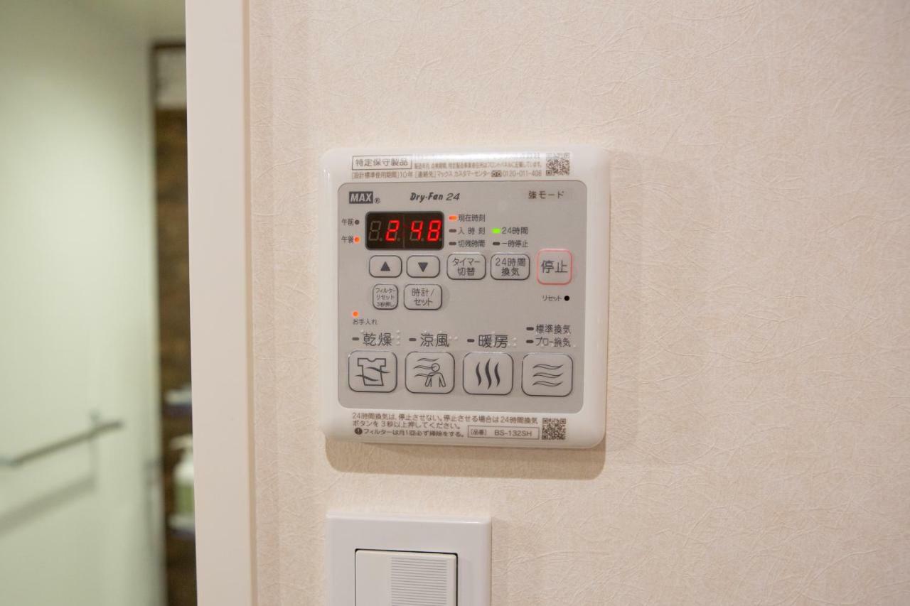 Vila Yurian Kanazawa Exteriér fotografie